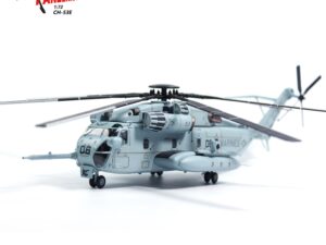 Panzerkampf 14060PA06 - 1:72 Sikorsky CH-53E BuNo 163075 HMH-366 Hammerheads, Exercise Trident Juncture, Vinnu, Norway, November 2018 (Special Pre-Order Price)