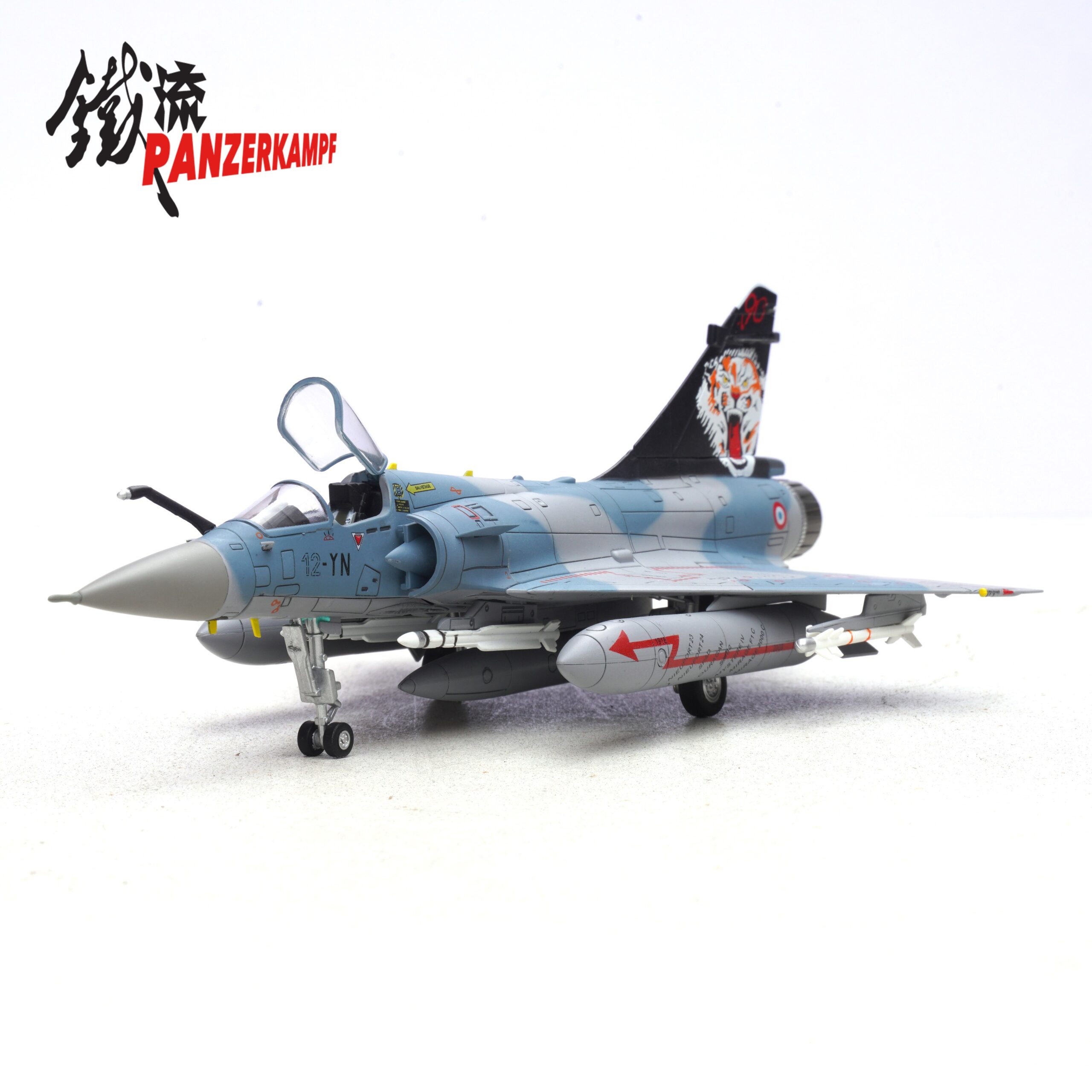Panzerkampf 14626PH - 1:72 Dassault Mirage 2000C Armée de l'Air,EC 05/330 Côte d'Argent 330-AS, 80 May 1993 NATO Tiger Meet, Cambria (Special Pre-Order Price)