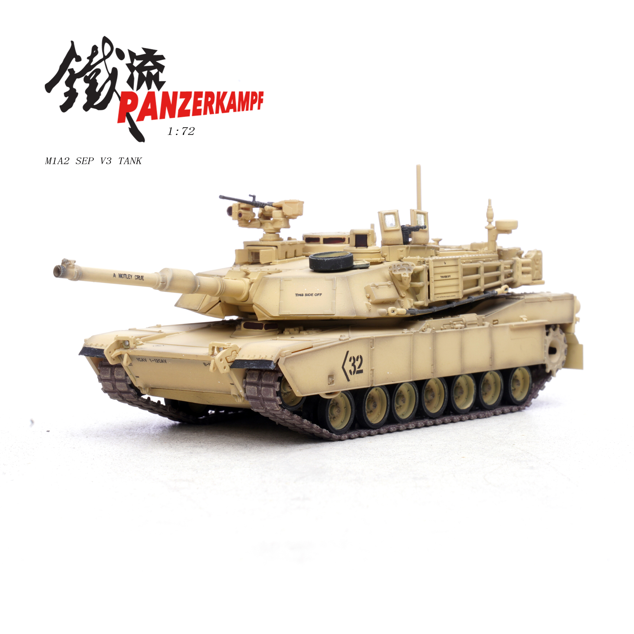 Panzerkampf 12247PB - 1:72 M1A2 ABRAMS SEP V3, 3rd Brigade Combat Team, 1st Cavalry Division (Special Pre Order Price)