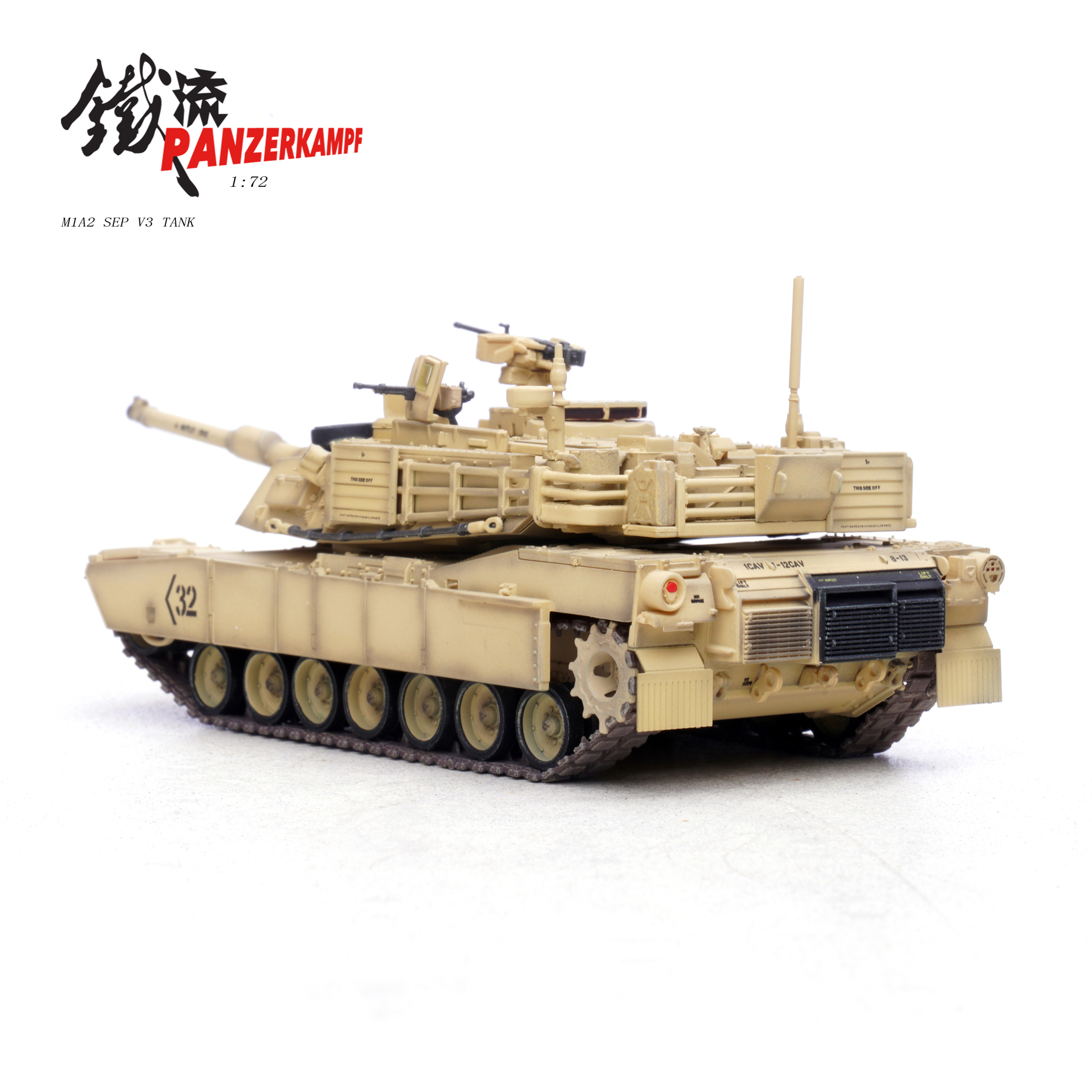 Panzerkampf 12247PB - 1:72 M1A2 ABRAMS SEP V3, 3rd Brigade Combat Team, 1st Cavalry Division (Special Pre Order Price) - Image 2