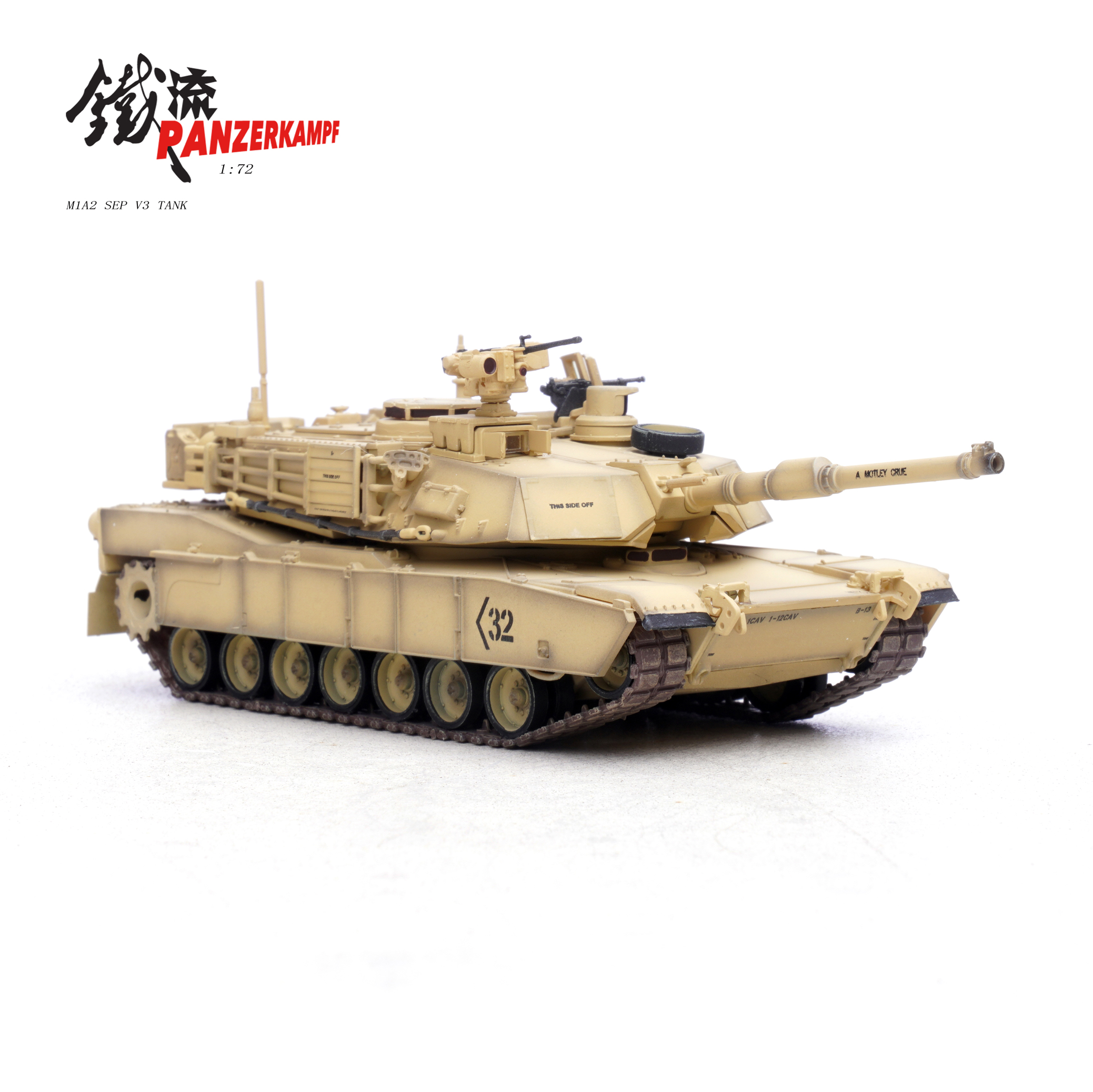 Panzerkampf 12247PB - 1:72 M1A2 ABRAMS SEP V3, 3rd Brigade Combat Team, 1st Cavalry Division (Special Pre Order Price) - Image 3