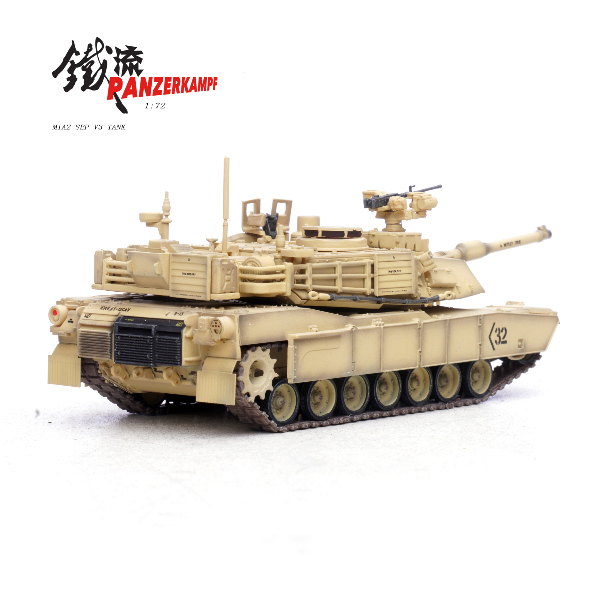 Panzerkampf 12247PB - 1:72 M1A2 ABRAMS SEP V3, 3rd Brigade Combat Team, 1st Cavalry Division (Special Pre Order Price) - Image 4