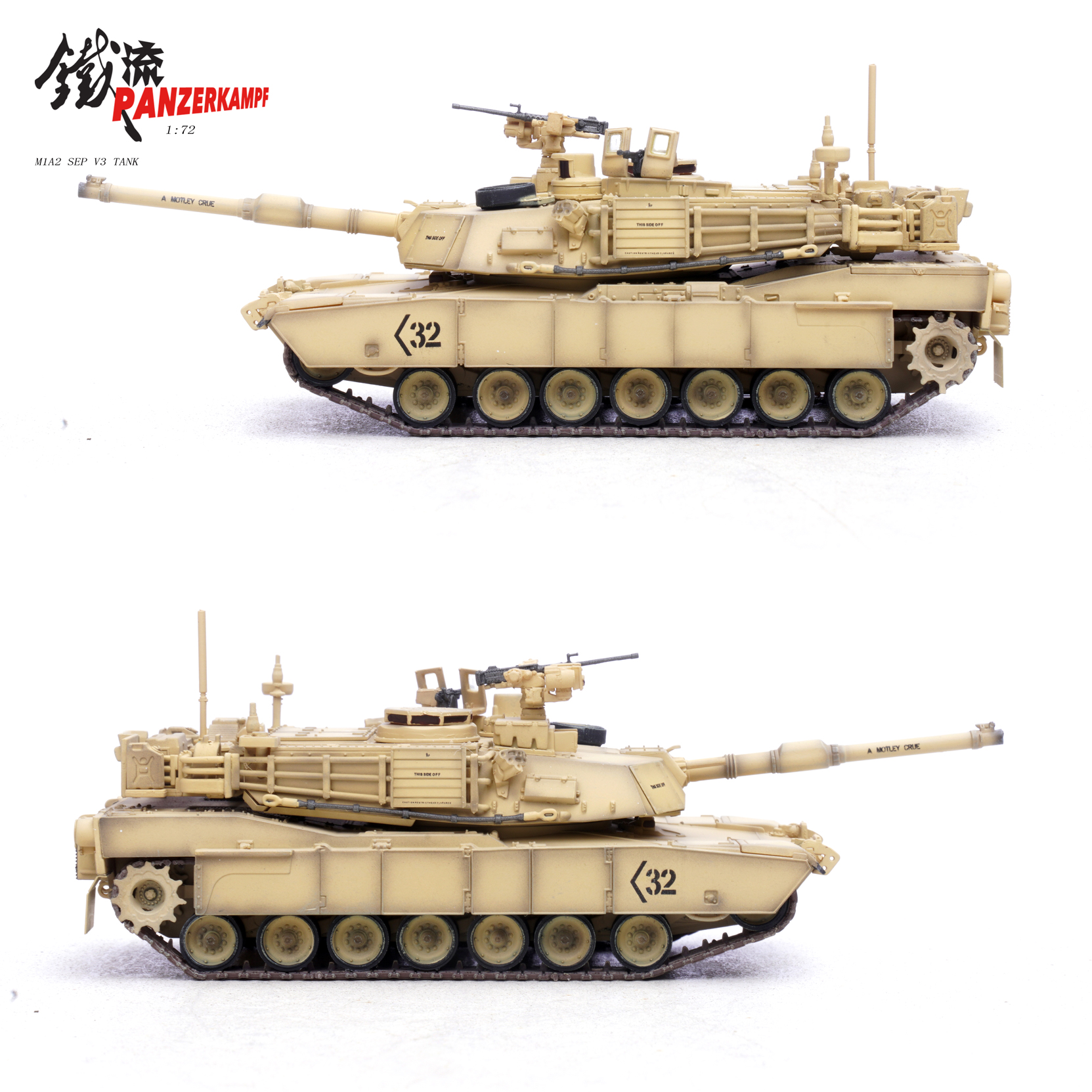 Panzerkampf 12247PB - 1:72 M1A2 ABRAMS SEP V3, 3rd Brigade Combat Team, 1st Cavalry Division (Special Pre Order Price) - Image 5