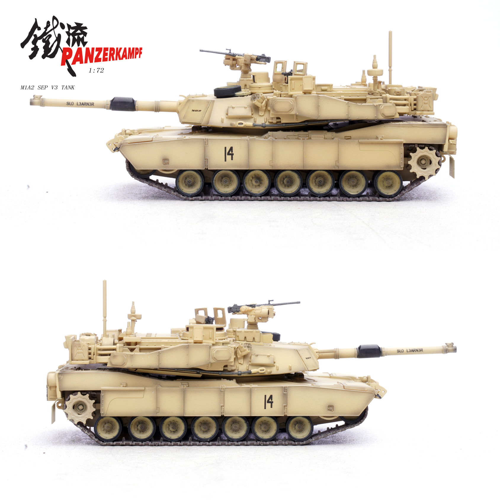 Panzerkampf 12247PC - 1:72 M1A2 ABRAMS SEP V3, 3rd Brigade Combat Team, 1st Cavalry Division (Special Pre Order Price) - Image 5