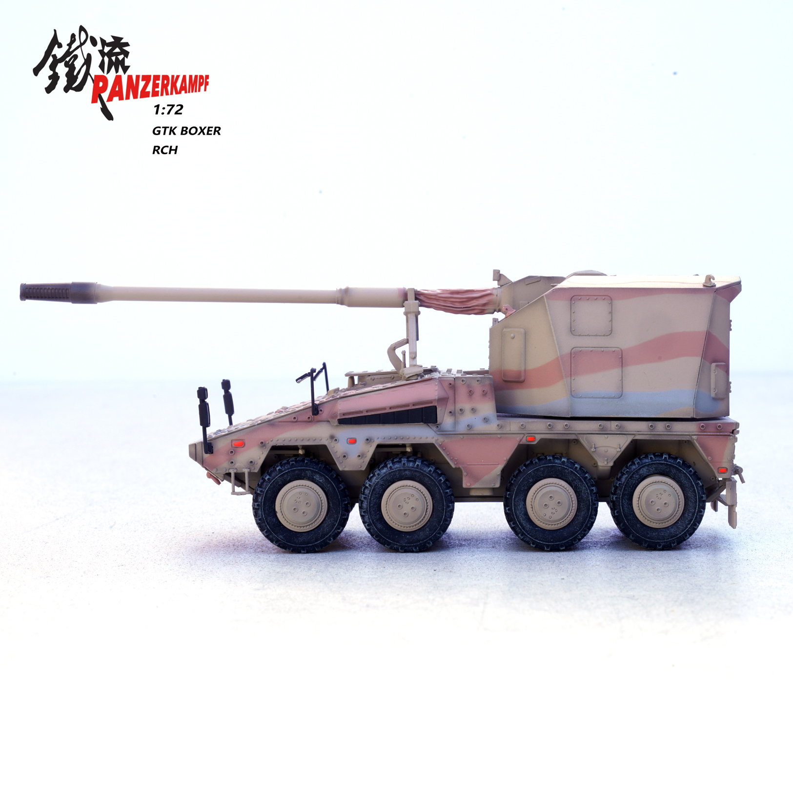 Panzerkampf 12253PC - 1:72 GTK Boxer RCH Desert Camouflage (Special Pre Order Price) - Image 6