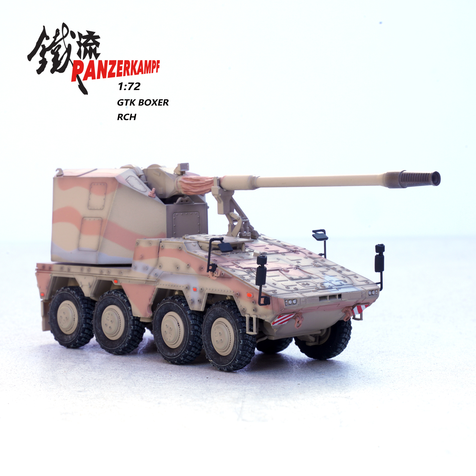 Panzerkampf 12253PC - 1:72 GTK Boxer RCH Desert Camouflage (Special Pre Order Price) - Image 4