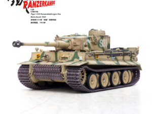 Panzerkampf 12901PB - 1:35 Tiger I S33, Pz.Abt. Das Reich, Kursk 1943 (Special Pre Order Price)